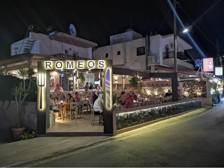 Romeos Studios Agia Marina  Luaran gambar